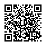 聚焦「消博會」｜咖啡產業論壇：籲業界藉海南打造咖啡國際專業新型市場