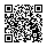 「仙桃實力」亮相第三屆中國國際消費品博覽會