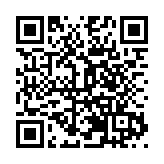 「首店經濟」激發合肥廬陽消費新動能