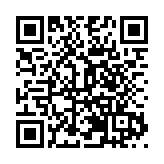 榮電集團亮相第三屆中國國際消費品博覽會