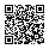 「典型帶動全域提升」 皖黟县漁亭鎮強村富民谋共赢