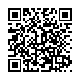 皖黟縣：農文旅「融」出好「豐」景