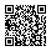 體育讓生活更美好  四川綿陽遊仙：動起來 樂起來 強起來