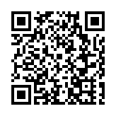 廣州海關關區對巴西前2月貿易額同比增長超30%