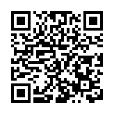 吹響招引「衝鋒號」 皖黟縣漁亭鎮拓高質量發展新局