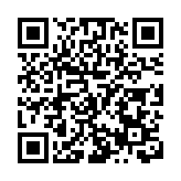 中老鐵路國際旅客列車首發  昆明至萬象當日通達