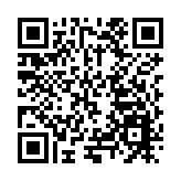 皖黟縣：廣邀八方賓客 共享文旅盛宴