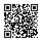 粵中行助粵企共享消費發展新機遇