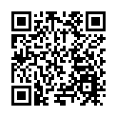 皖黟縣：「打」出精氣神 「比」出新天地