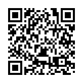 成都高新區企業北森在港交所掛牌上市