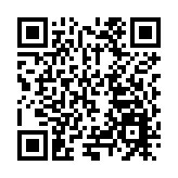 皖休寧齊雲山鎮：「小葉芽」撐起「致富夢」