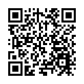 皖歙縣經開區：企業融資需求「碼」上解決