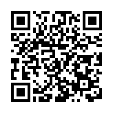 皖歙縣經開區：深化改革促發展  雙向賦能構新局