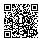 「皖南瑞金」黟縣柯村鎮：闖出老區振興發展新路