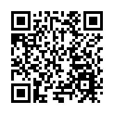 出口數據向好 揭陽海關助力惠來胡蘿蔔鮑魚搶「鮮」出口