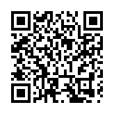 第三屆深圳職工體育節在大鵬新區舉辦