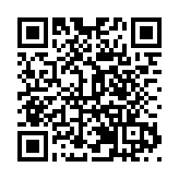 成都大運會在重慶舉行推介會 共享大運新機遇