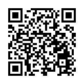 通威集團考察羅定擬投資200億建4G瓦綠電