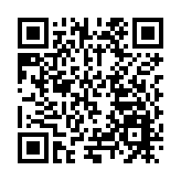 重慶市生態環境局面對面為企答疑解惑