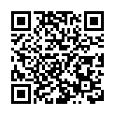 數字經濟峰會疫後復辦 香港擁抱數字蓄勢待發