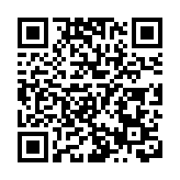 有片丨美國「洩密門」嫌疑人被捕 掌握300張機密文件照片 其為美空軍國民警衛隊成員