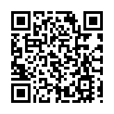 【商界心聲】博鰲論壇深化區域合作