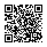 沙特將在境內設4個經濟特區 冀推動國內經濟多元化