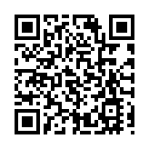 山西朔州擴大對外開放合作交流對話會在瓊舉行