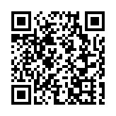 林建岳再獲委任為貿發局主席 任期2年 6月1日起生效