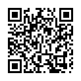 港元拆息個別發展 1個月HIBOR轉跌