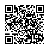 有片｜國家安全 為了你依靠你