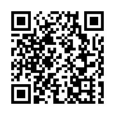 傳內地四大行發行TLAC債券填補資本缺口