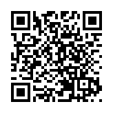 廣西自貿試驗區投資領域改革政策宣講會在邕舉辦