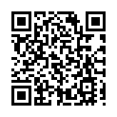 羅湖赴港釋放新信號！加快形成深港產業融合新篇章