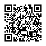 日本央行公布將於2024年發行的新鈔樣式