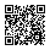 加蓬總統邦戈將應邀訪華 中國外交部介紹詳情