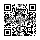 日本批准在大阪建造該國首家賭場 初始投資約1068億