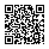 IMF總裁：今年中國對全球經濟增長貢獻率將達三分之一