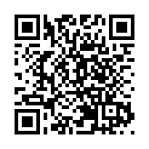 報道稱大陸在台島北部劃設「禁飛區」 外交部回應