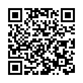 林健鋒：歡迎夏寶龍來港 帶來中央對港關心