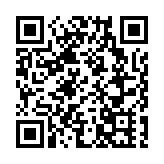 日本失蹤直升機調查進展：發現疑似機載人員遺體