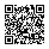 共拓數字經濟新空間：浙展團亮相香港國際創科展