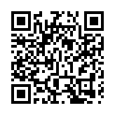 中國留學生在英徒步時失聯 警方發現疑似遺體