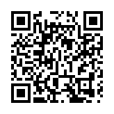 「PHBS 50」重磅發布 香港三所高校位居前三