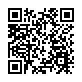 民青局推出新一輪「內地專題實習計劃」 現已接受報名