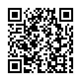 香港潮屬社團總會創會主席陳偉南逝世 葉劉淑儀任志剛等前來弔唁