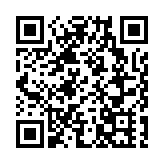 「童心網絡」家長教育數碼平台啟動 關注促進家長身心健康