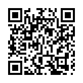 庫拉索青年會訪問團一行到訪江門