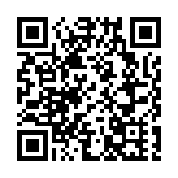 湘贛兩地跑友將聚廣寒寨越野跑