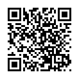 孫東：未計劃將ChatGPT供政府內部使用